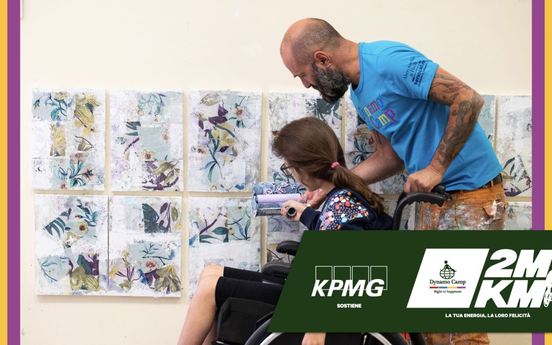 KPMG – Area 4: Art Factory
